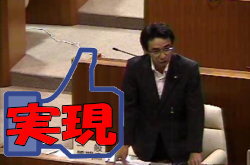 �����񍐎ʐ^