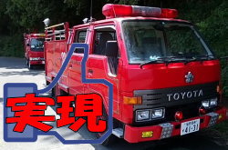 �����񍐎ʐ^