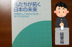 �����񍐎ʐ^