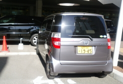 �����񍐎ʐ^