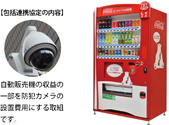 �����񍐎ʐ^