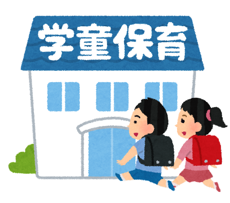 �����񍐎ʐ^